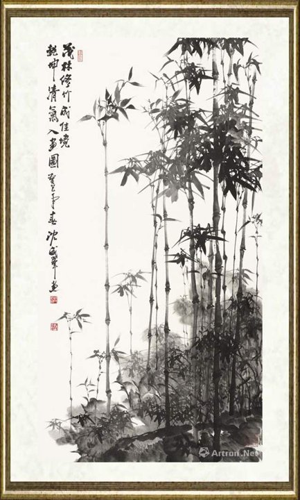 沈威峰_茂林修竹成佳境 乾坤清气入画图